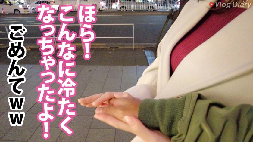 【酒とSEXでとろける上品顔】巨乳丸出しのぴったりニットで大　サンプル画像2