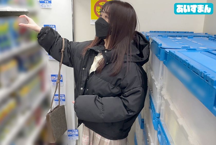 【アヘ顔痙攣！！】ダイエット中むっちりJD20歳。新宿でポ●　サンプル画像2