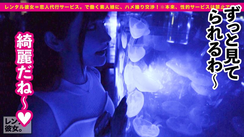 【3D美爆乳】アニメ声×Fカップ美爆乳の現役美大生を彼女とし　サンプル画像3