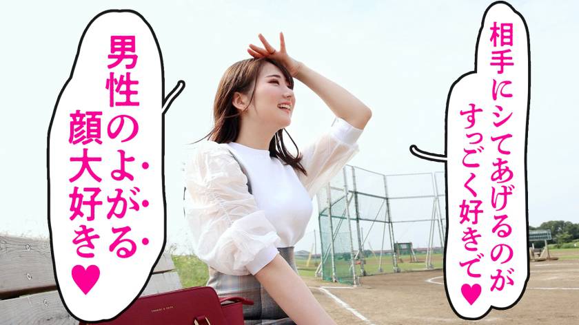 【マンモス団地イチのち●ぽ愛好家】ち●ぽをこよなく愛する桃肌　サンプル画像3