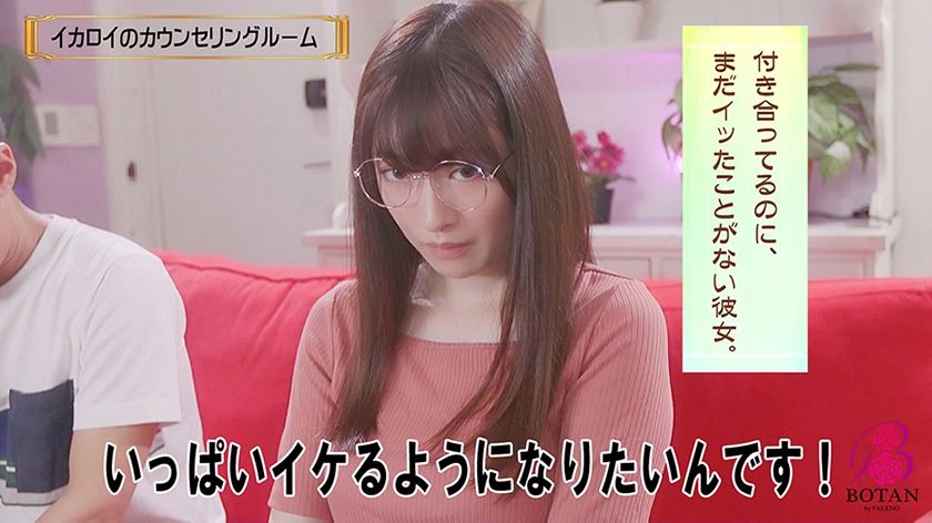 【福袋】【超SALE】海綿じろう原作<教えてっ>SPっ!爆売 サンプル画像3