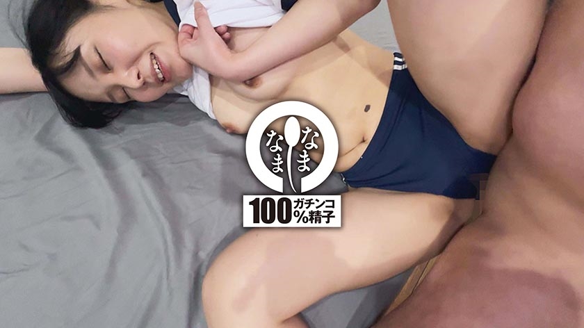 ミニぷにマ○コの子宮に13発 はじめての真正中出し撮影 広瀬　サンプル画像3