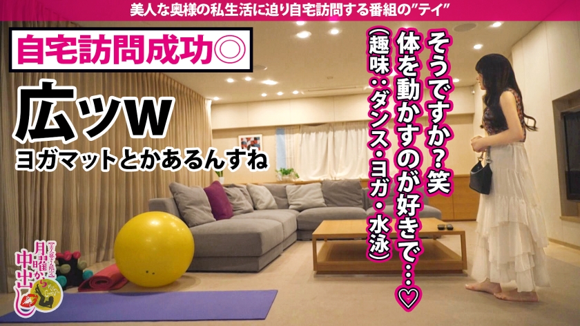 【生ハメしか勝たん】常にち●ぽを求める欲求不満の若妻。旦那と サンプル画像6