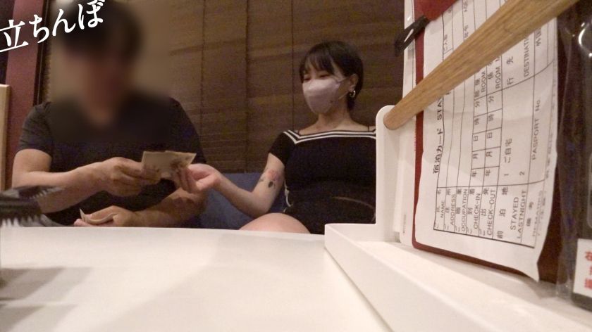 3万NNのはずだった/年齢23歳(推定)/立ちんぼ＠大●保公　サンプル画像6