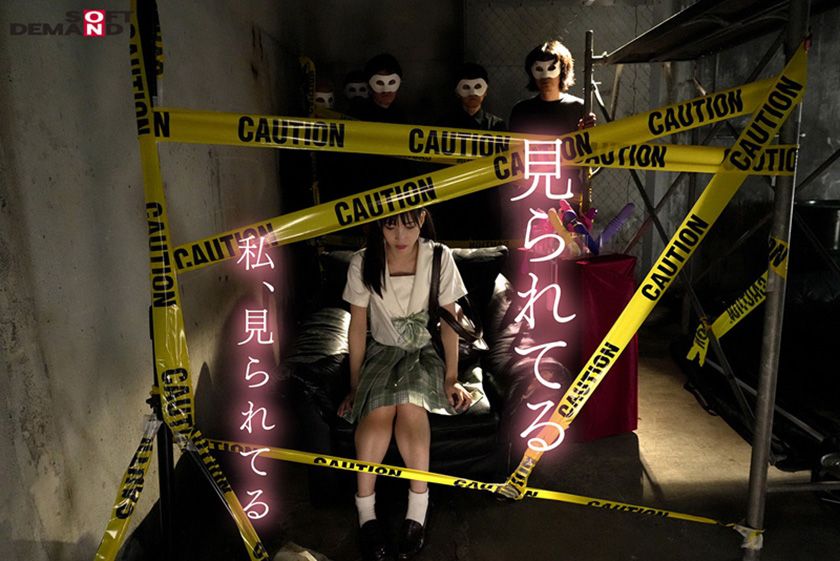 読書好きの陰キャな私が怪しい地下室に閉じ込められて見知らぬ男　サンプル画像7