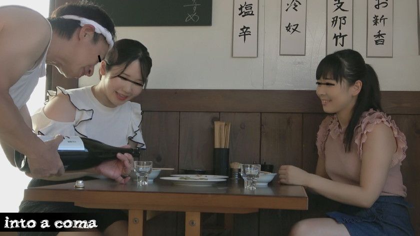男に弄ばれそうな女たち　サンプル画像7