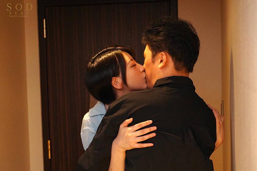 もしも 夏目響 がボクのカノジョだったら・・・初めてのお泊り　サンプル画像8