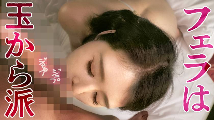 【旦那が鬱になりまして…】「経営者の旦那が鬱を患ってから、デ　サンプル画像9