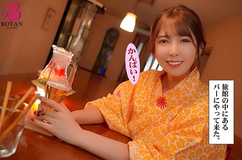 波多野とお風呂に入りませんか？ 波多野結衣　サンプル画像9