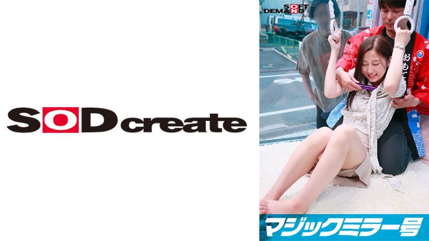 ミラー号 くすぐり我慢選手権 No.2 さなちゃん23歳 　画像（大）