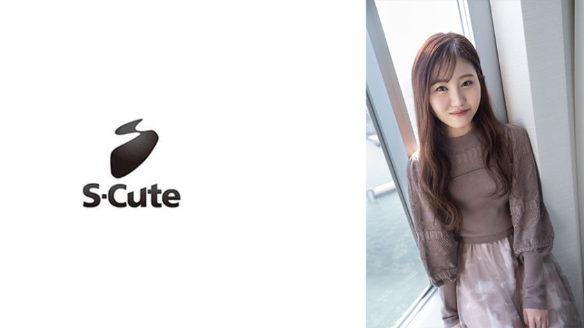 のあ(25) S-Cute しとやかガールと優しいH サンプル画像