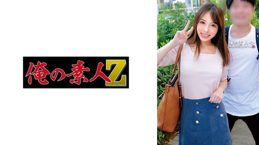 せりな&ともき 　画像（大）