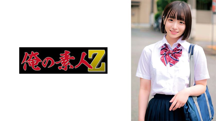 みこちゃん 　画像（大）