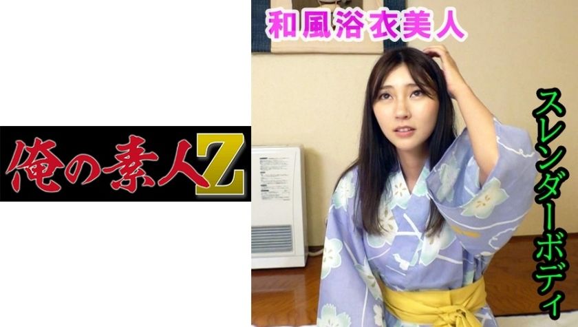 アヤカ(31) サンプル画像