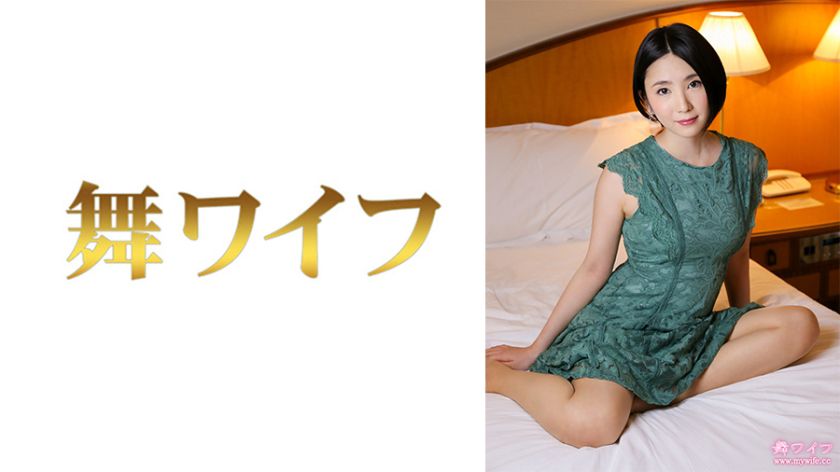 羽田聖 2 パッケージ画像
