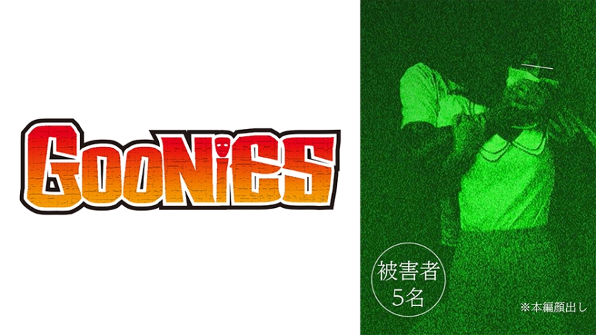 【流出映像】スレンダーOL昏●中出し パッケージ画像