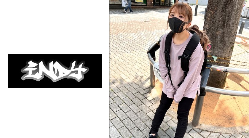 【ストリート系女子】P活女子らしからぬ激レア美小女_自宅に連れ込み生ハメ_妊娠確定的中出し2連発 パッケージ画像