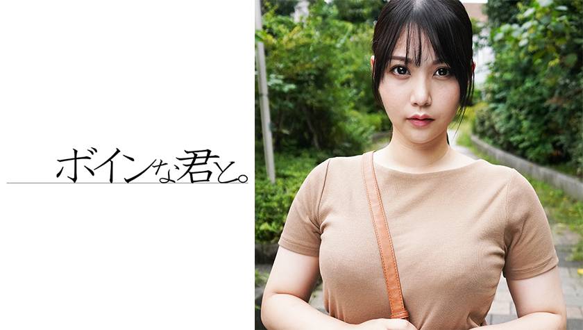 可愛い顔してボインで異常なほど潮吹く素人さん パッケージ画像