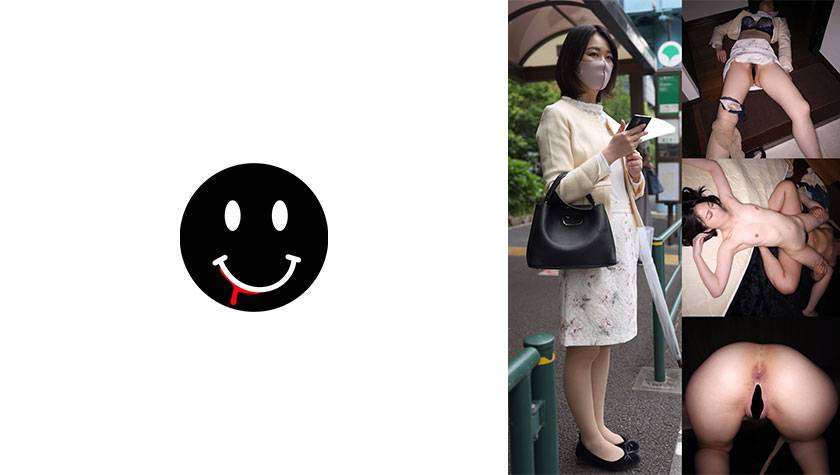 タワマンセレブ人妻 パッケージ画像