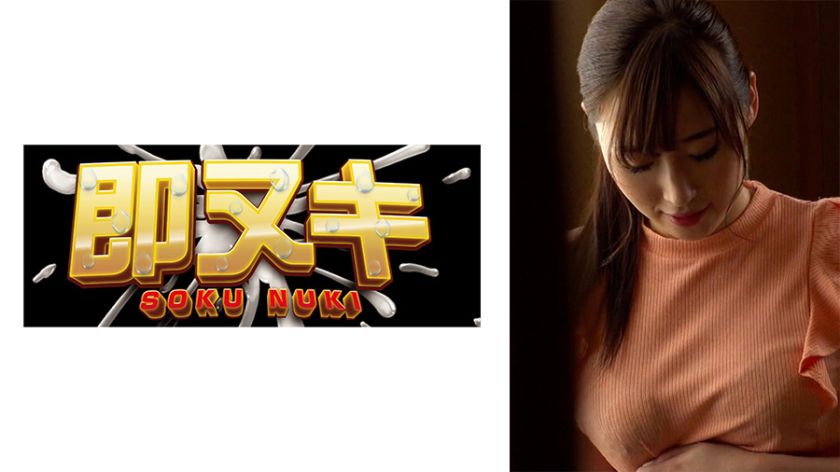 愛する妻が他人棒でよがり狂う… 真夏の汗だくSEX！旦那には見せない淫靡なエロさ… 義兄に寝取られた人妻 　画像（大）