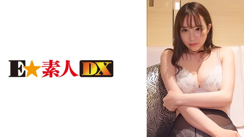 婚活巨乳美女 さあや パッケージ画像
