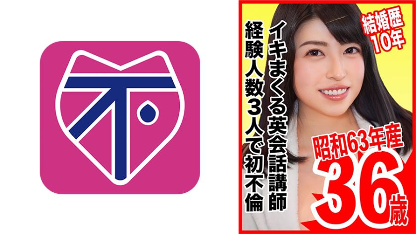 りんか パッケージ画像