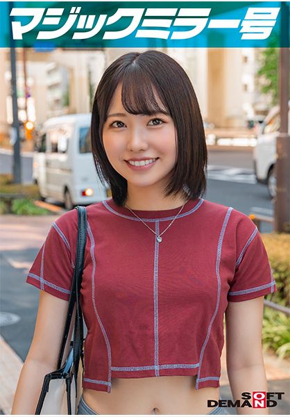 マジックミラー号 くすぐり我慢選手権 No.1 すずちゃん21歳 サンプル画像