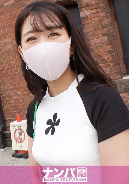 マジ軟派、初撮。 1867 現役女子大生をインタビューと称して横浜でナンパ！「Hなのも撮らせてくれない？」と撮影交渉すると…？友達と遊ぶ前に顔射されてニッコリ♪ サンプル画像