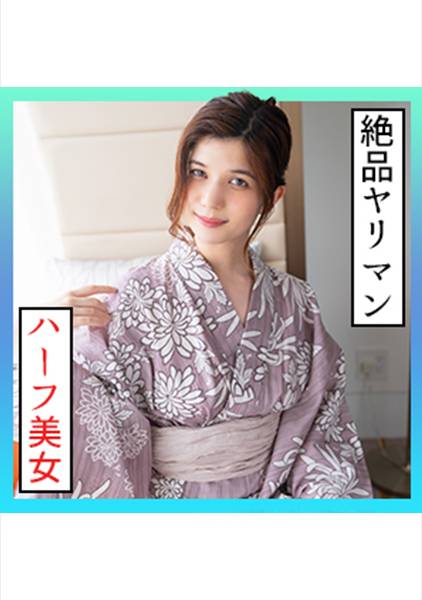 かれん(23) S-Cute 逝かせて欲しくてお願いしちゃうエッチ サンプル画像