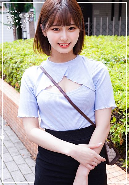 みなみちゃん サンプル画像