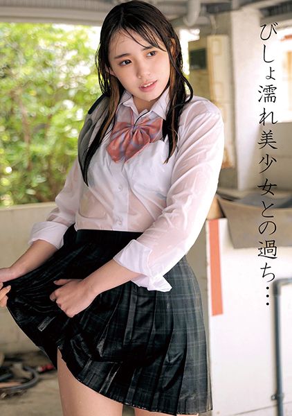 なのはちゃん サンプル画像