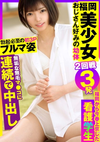 ゆうか サンプル画像