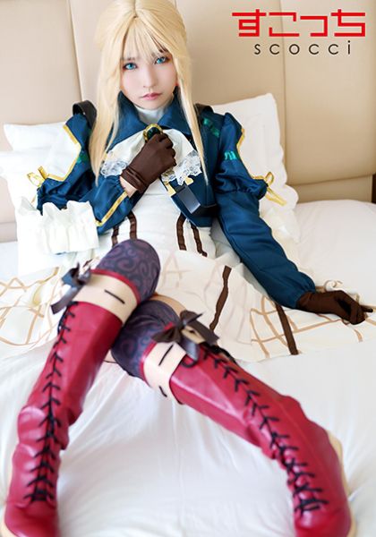【中出し】厳選美少女にコスプレさせてオレの子を孕ませる！【ヴァイ●レット・エヴァー●ーデン2】 枢木あおい サンプル画像