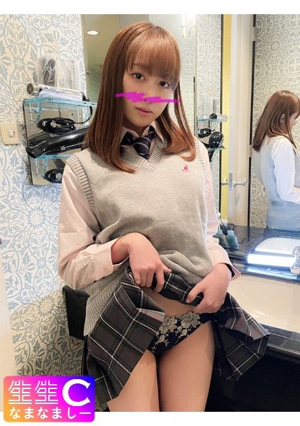 顔出し【個人撮影】自慢のセフレ_制服女子とのハメ撮り映像_ガッツリ中出しして来ました。 サンプル画像