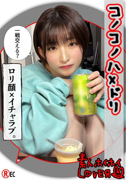 R.H(20) サンプル画像