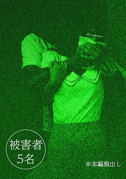 【流出映像】スレンダーOL昏●中出し サンプル画像