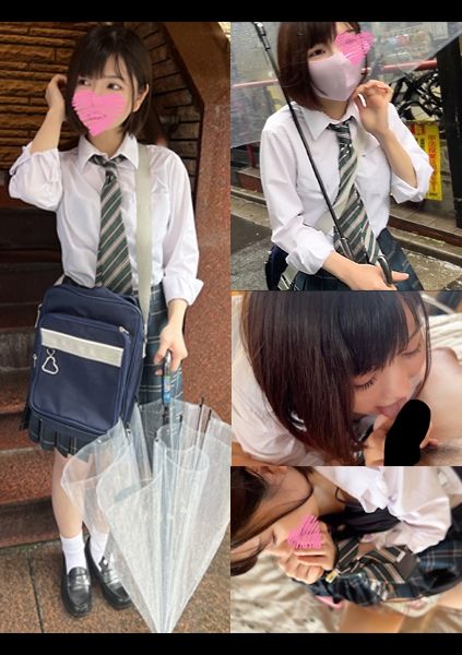 【個人撮影】M気質な短髪美小女とP活_大学進学の為に始めたP活で快楽堕ち サンプル画像