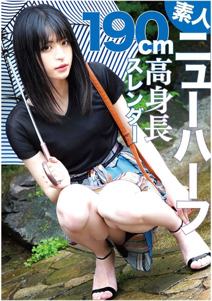 ニューハーフ みるこ サンプル画像