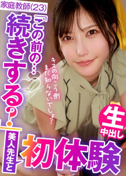 みずき サンプル画像