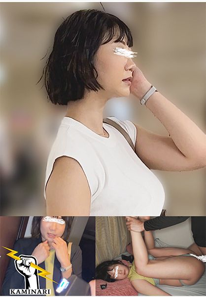 雷 009 サンプル画像