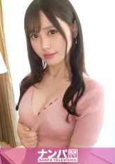 マジ軟派、初撮。 2001 芸能人やモデルの卵が行き交う恵比寿でエレガントなお姉様をナンパ！モデル顔負けのすんげぇ超絶スタイル！！友達との予定も彼氏も全部忘れて浮気NTRセックスに全振り♪他人チ○ポで絶頂無限イキ！ サンプル画像