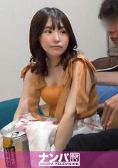 百戦錬磨のナンパ師のヤリ部屋で、連れ込みSEX隠し撮り 325 いつもニコニコ笑顔が絶えないみさきちゃん！エッチな空気になるとミニマムな体を震わせ、うるうるした目でこちらを覗き込んできて・・・！！ サンプル画像