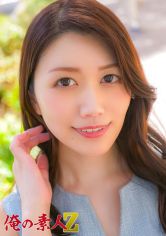 なみさん(30歳) サンプル画像