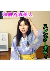 アヤカ(31) サンプル画像