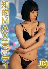 ラグジュTV 1733 天真爛漫美女が性欲を押さえきれずに応募！ニコニコ笑顔が、悦欲に支配されたトロンとした顔に変っていき何度も絶頂を迎える！！ 画像