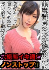 りさ サンプル画像