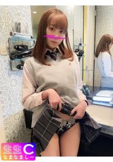 顔出し【個人撮影】自慢のセフレ_制服女子とのハメ撮り映像_ガッツリ中出しして来ました。 サンプル画像