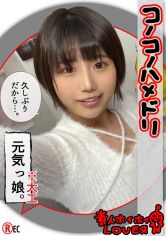 R.I(20) 画像