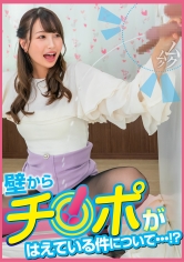 みつき サンプル画像