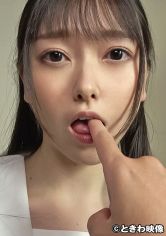 子作りSEXをせがむ美乳美少女 みすず サンプル画像